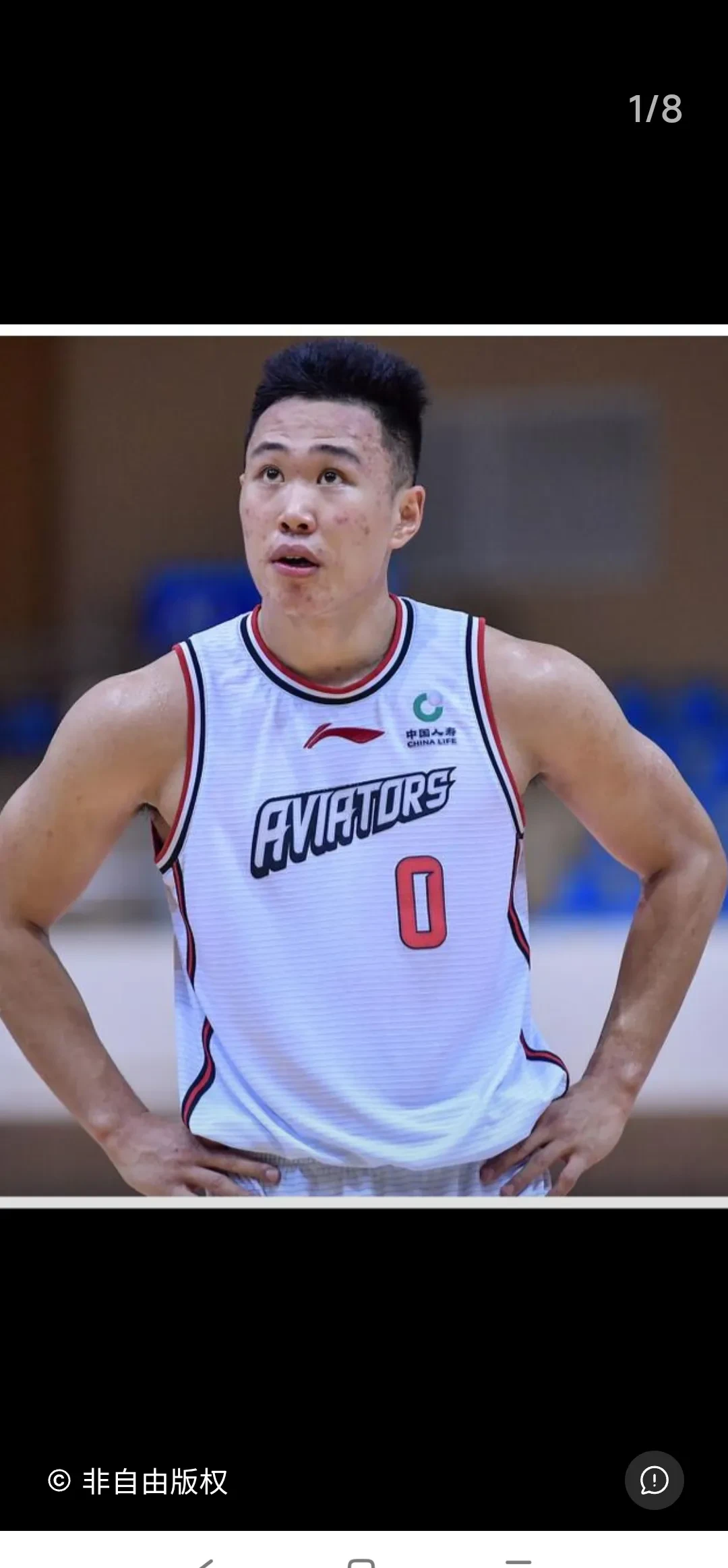 九游体育中国官网-里程碑夜！山东男篮篮板制胜，NBA常规赛今晨刷纪录，态度坚定，赛季目标并未改变的简单介绍