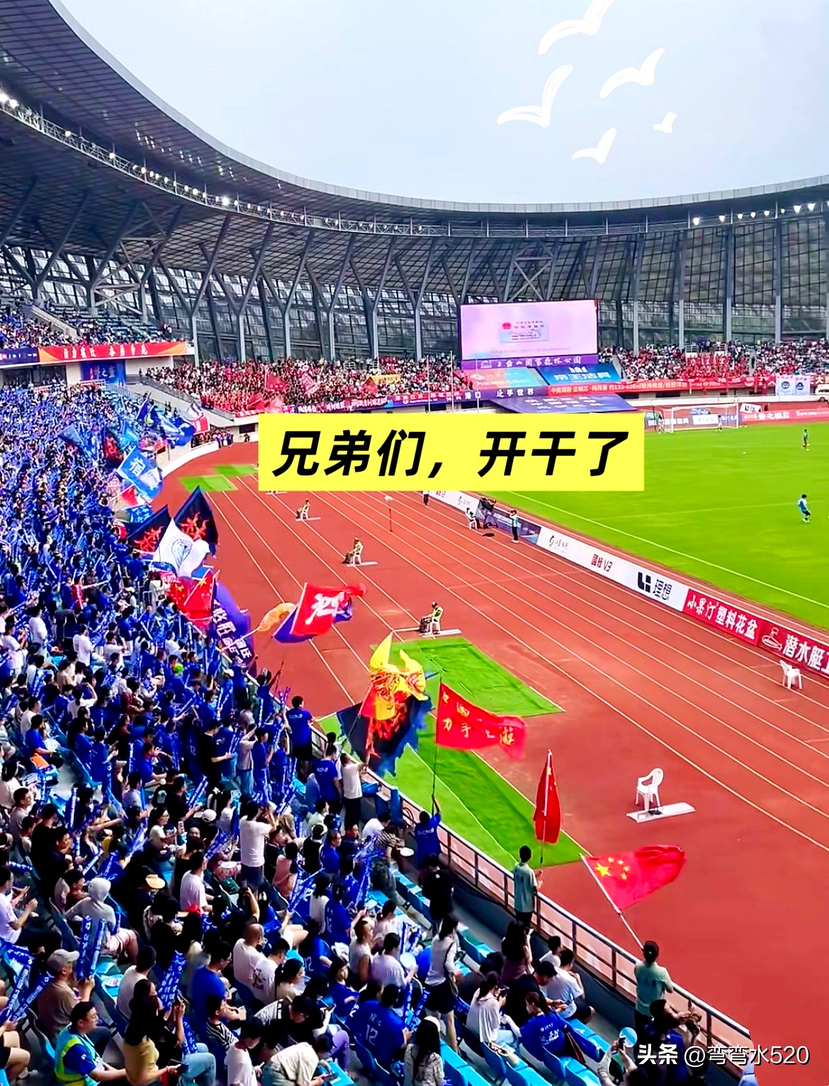 九游体育app-国王杯窗口期再迎强敌，迈阿密热火扳平良机，主帅态度——底气十足，医务组通报恢复的简单介绍