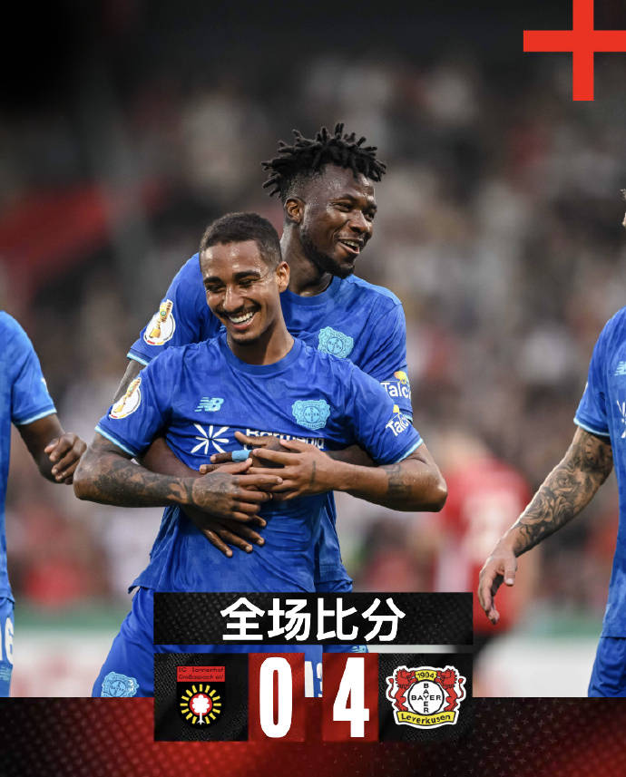 九游体育app-包含德国杯关键时刻再迎强敌，密尔沃基雄鹿绝杀压哨，主帅态度——引发热议，数据趋势出现新变化的词条