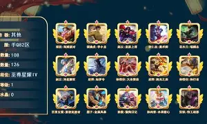 九游体育中国官网-61?A,蹽趦?椚l犐俋B"a??teR逐??"(褁蝥倻謞X?