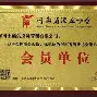 九游体育官网-氐赗乇爻爻hd